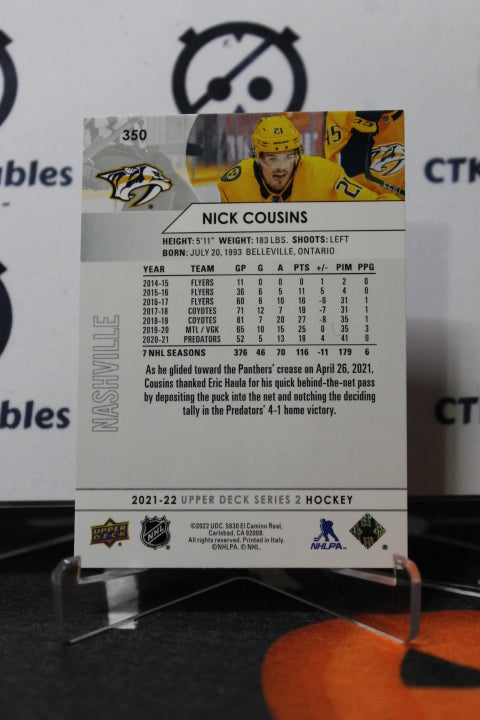 2021-22 UPPER DECK NICK COUSINS # 350 NASHVILLE PREDATORS NHL HOCKEY TRADING CARD