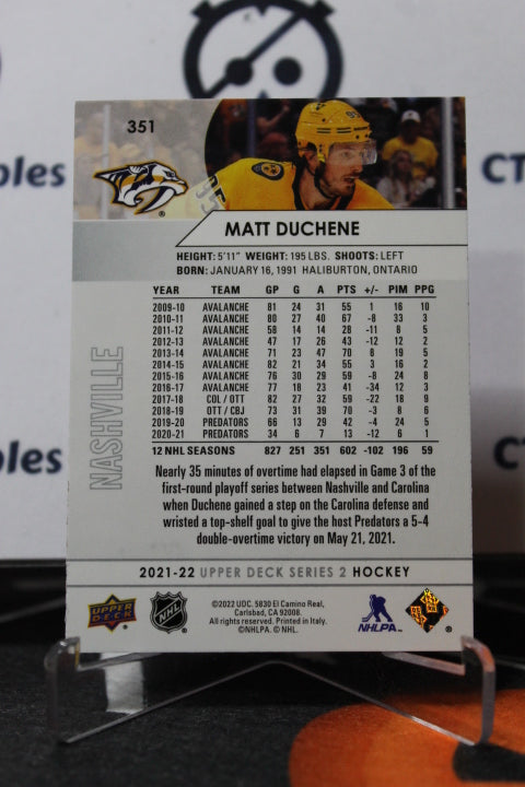 2021-22 UPPER DECK MATT DUCHRNE # 351 NASHVILLE PREDATORS NHL HOCKEY TRADING CARD