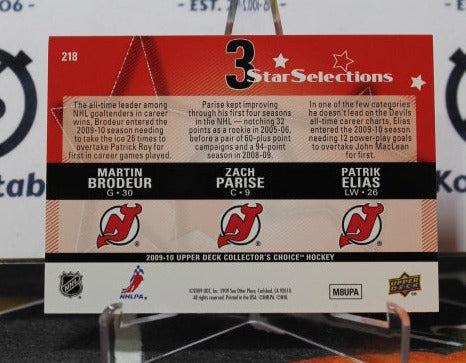 2009-10 UPPER DECK MARTIN BRODEUR ZACH PARISE PATRIK ELIAS # 218 STAR SELECTONS NEW JERSEY DEVILS  NHL HOCKEY TRADING CARD