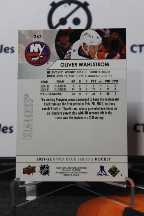 2021-22 UPPER DECK OLIVER WAHLSTROM  # 367  NEW YORK ISLANDERS HOCKEY CARD