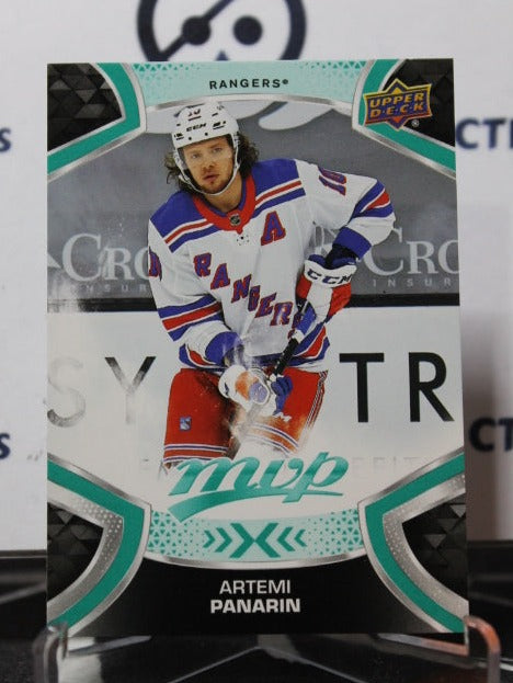2021-22  UPPER DECK MVP ARTEMI PANARIN  # 136 NEW YORK RANGERS  NHL HOCKEY CARD