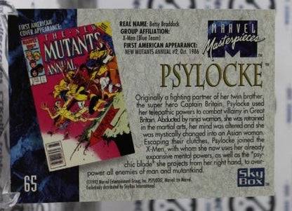 PSYLOCKE # 65  X-MEN  MARVEL MASTERPIECES NM SUPER HEROES  NON-SPORT TRADING CARD SKYBOX 1992