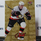 2007-08 FLEER ULTRA CHRIS NEIL  # 64 OTTAWA SENATORS NHL HOCKEY CARD