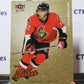 2008-09 FLEER ULTRA MIKE FISHER # 63 OTTAWA SENATORS NHL HOCKEY CARD