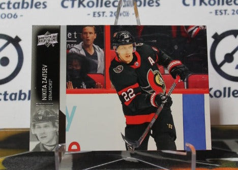 2021-22 UPPER DECK NIKITA ZAITSEV # 379  OTTAWA SENATORS HOCKEY CARD