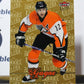 2007-08 FLEER ULTRA  SIMON GAGNE  # 54  PHILADELPHIA FLYERS NHL HOCKEY  CARD