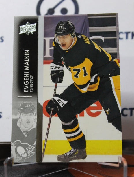 2021-22 UPPER DECK EVGENI MALKIN # 389  PITTSBURGH PENGUINS NHL HOCKEY TRADING CARD