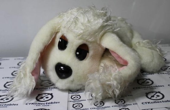 POUND PUPPY PER LOVED WHITE PLUSH TOY POUND PUPPIES 0035EQ BY MATTEL INC 2004