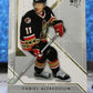 DANIEL ALFREDSSON # 33 SP UPPER DECK 2005-06 OTTAWA SENATORS NHL HOCKEY TRADING CARD