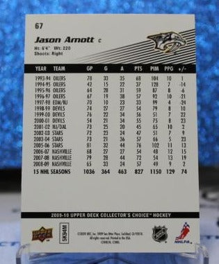 2008-09 UPPER DECK JASON ARNOTT # 171   NASHVILLE PREDATORS NHL HOCKEY TRADING CARD