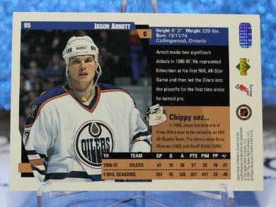 JASON ARNOTT # 95 UPPER DECK 1996-97 EDMONTON OILERS NHL HOCKEY TRADING CARD