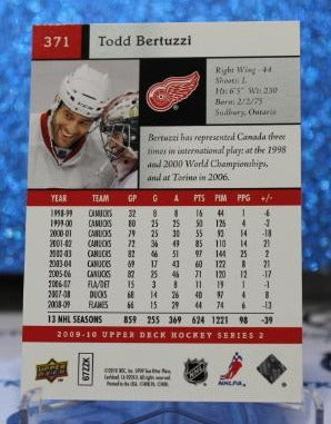 TODD BERTUZZI # 371 UPPER DECK 2009-10 DETROIT RED WINGS NHL HOCKEY TRADING CARD