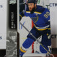 2021-22 UPPER DECK  RYAN O'REILLY # 406 ST. LOUIS BLUES HOCKEY CARD