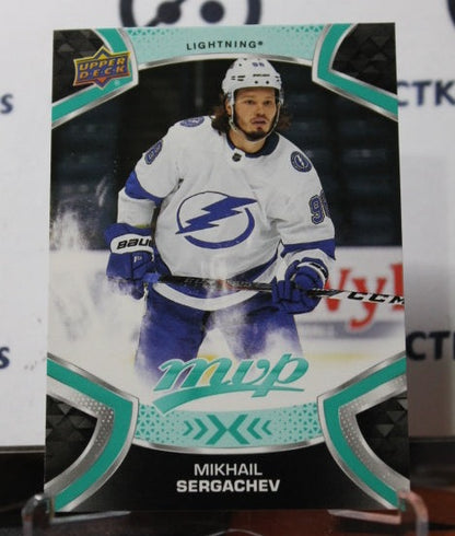 2021-22 UPPER DECK MVP MIKHAIL SERGACHEV  # 150 TAMPA BAY LIGHTNING HOCKEY CARD