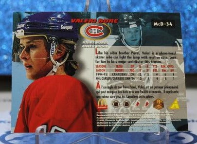 VALERI BURE # McD-34 PINNACLE McDONALD'S 1994-95 MONTREAL CANADIANS NHL HOCKEY TRADING CARD