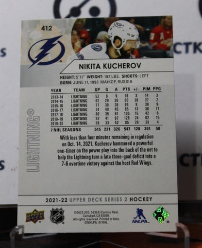 2021-22 UPPER DECK NIKITA KUCHEROV  # 412 TAMPA BAY LIGHTNING HOCKEY CARD