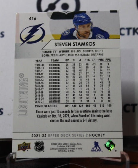 2021-22 UPPER DECK STEVEN STAMKOS  # 416 TAMPA BAY LIGHTNING HOCKEY CARD