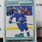 2021-22  O-PEE-CHEE ALEX BARRE-BOULET # 526 MARQUEE ROOKIE TAMPA BAY LIGHTNING HOCKEY CARD