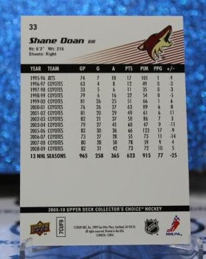 2008-09 UPPER DECK SHANE DOAN # 33  ARIZONA COYOTES NHL HOCKEY TRADING CARD