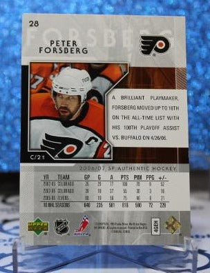 PETER FORSBERG # 28 SP UPPER DECK 2006-07 PHILADELPHIA FLYERS NHL HOCKEY TRADING CARD