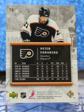 PETER FORSBERG # 70 ROOKIE UPDATE UPPER DECK 2005-06  PHILADELPHIA FLYERS NHL HOCKEY TRADING CARD