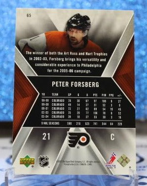 PETER FORSBERG # 65 SPX UPPER DECK 2005-06 Philadelphia Flyers NHL HOCKEY TRADING CARD