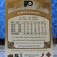 SIMON GAGNE # 28 ARTIFACTS UPPER DECK 2008-09 PHILADELPHIA FLYERS  NHL HOCKEY TRADING CARD