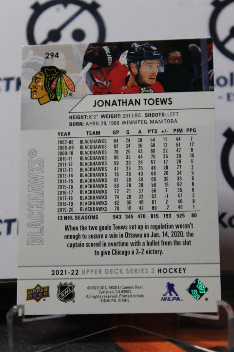 2021-22 UPPER DECK JONATHAN TOEWS # 294 CHICAGO BLACKHAWKS NHL HOCKEY TRADING CARD