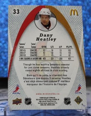 DANY HEATLEY # 33 McDONALD'S  UPPER DECK 2008-09 OTTAWA SENATORS NHL HOCKEY TRADING CARD