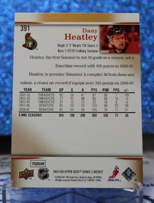 DANY HEATLEY # 391 UPPER DECK 2007-08 OTTAWA SENATORS NHL HOCKEY TRADING CARD