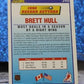 BRETT HULL # 346 SCORE 1990-91  ST. LOUIS BLUES NHL HOCKEY TRADING CARD