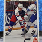 BRETT HULL # 33 UPPER DECK 1991-92 ST. LOUIS BLUES NHL HOCKEY TRADING CARD
