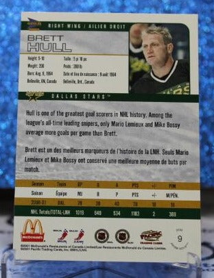 BRETT HULL # 9 McDONALD'S  PACIFIC 2001-02 DALLAS STARS NHL HOCKEY TRADING CARD