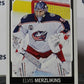 2021-22 O-PEE-CHEE ELVIS MERZLIKINS  # 260  GOALTENDER  COLUMBUS BLUE JACKETS NHL HOCKEY TRADING CARD