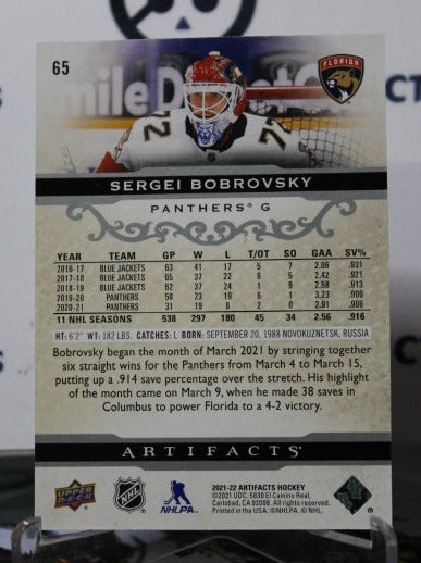 2021-22 UPPER DECK ARTIFACTS  SERGEI BOBROVSKY # 65 SILVER  FLORIDA PANTHERS HOCKEY CARD