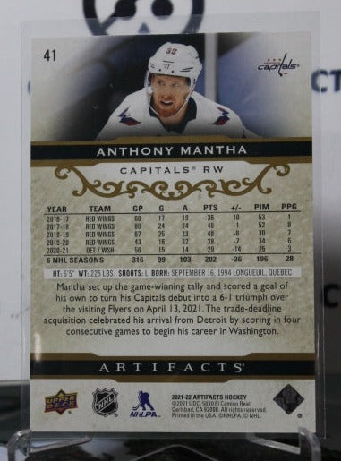 2021-22 UPPER DECK ARTIFACTS ANTHONY MANTHA # 41 ROSE GOLD WASHINGTON CAPITALS HOCKEY CARD