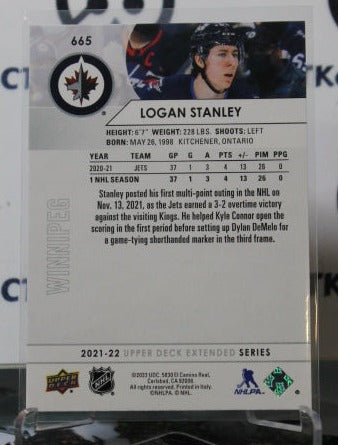 2021-22 UPPER DECK LOGAN STANLEY # 665 ROOKIE WINNIPRG JETS HOCKEY CARD