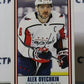 2021-22 O-PEE-CHEE PREMIER ALEX OVECHKIN # P-34 TALLBOYS WASHINGTON CAPITALS HOCKEY CARD