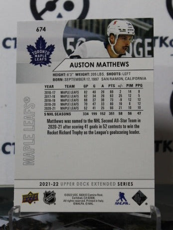 2021-22 UPPER DECK AUSTON MATTHEWS # 674 TORONTO MAPLE LEAFS HOCKEY CARD