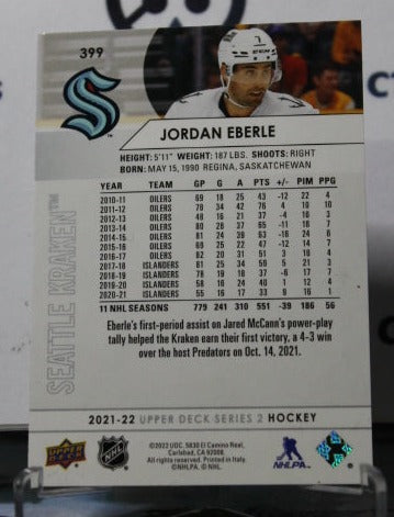 2021-22 UPPER DECK JORDAN EBERLE # 399  NHL SEATTLE KRAKEN HOCKEY CARD