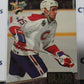 1992-93 FLEER ULTRA GILBERT DIONNE # 4 OF 8 ULTRA ROOKIE MONTREAL CANADIENS  NHL HOCKEY GOALTENDER  CARD