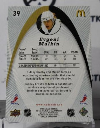 EVGENI MALKIN # 39 UPPER DECK McDONALD'S 2008-09 PITTSBURGH PENGUINS NHL HOCKEY TRADING CARD