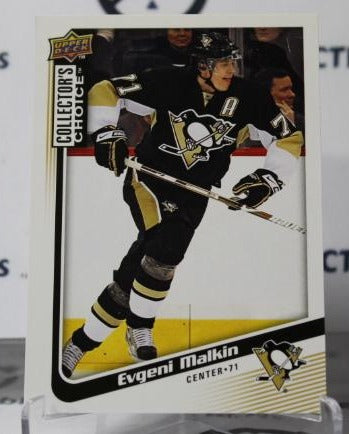 EVGENI MALKIN # 190 UPPER DECK  2009-10 PITTSBURGH PENGUINS NHL HOCKEY TRADING CARD