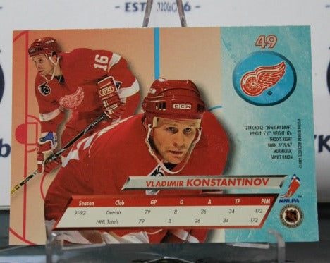 1992-93 FLEER ULTRA VLADIMIR KONSTANTINOV # 49  DETROIT RED WINGS NHL HOCKEY TRADING CARD