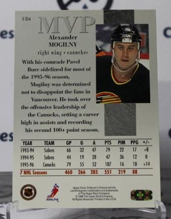 ALEXANDER MOGILNY # UD4 UPPER DECK MVP 1996-97 VANCOUVER CANUCKS NHL HOCKEY TRADING CARD