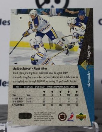 ALEXANDER MOGILNY # 13 UPPER DECK SP 1994-95  BUFFALO SABRES NHL HOCKEY TRADING CARD