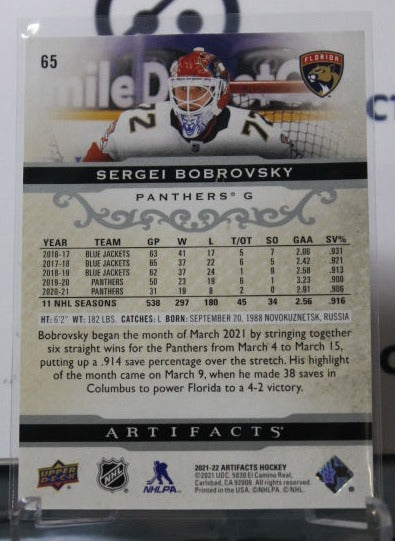 2021-22 UPPER DECK ARTIFACTS  SERGEI BOBROVSKY # 65 SILVER  FLORIDA PANTHERS HOCKEY CARD