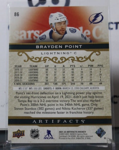 2021-22 UPPER DECK ARTIFACTS BRAYDEN POINT  # 86 ROSE GOLD TAMPA BAY LIGHTNING HOCKEY CARD