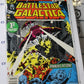 BATTLESTAR GALACTICA # 1 FIRST ISSUE MARVEL COMIC BOOK 1979