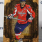 ALEXANDER OVECHKIN # 1 UPPER DECK ARTIFACTS 2008-09 WASHINGTON CAPITALS NHL HOCKEY TRADING CARD